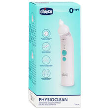 ASPIRATORE NASALE ELETTRICO PHYSIOCLEAN 