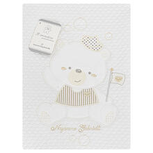 COPERTINA CULLA COTONE RICAMATA 