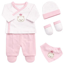 SET CORREDINO PRIMA NASCITA 4 PEZZI IN CALDO COTONE 