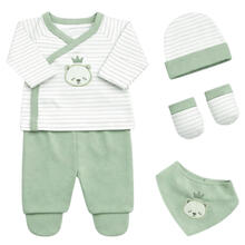 SET CORREDINO PRIMA NASCITA 4 PEZZI IN CALDO COTONE 