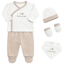 SET CORREDINO PRIMA NASCITA 4 PEZZI IN CALDO COTONE 
