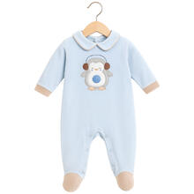 TUTINA CINIGLIA NEONATO LES JOLIES 