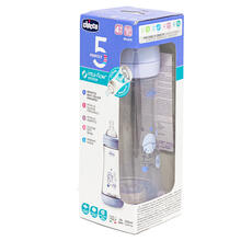 BIBERON ANTICOLICA P5 BOY 300 ML FLUSSO VELOCE SILICONE 