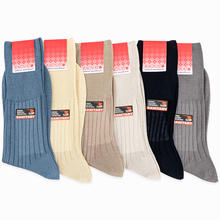 CALZA UOMO CORTA SANITARIA COTONE MERCERIZZATO RASATO 