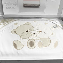 COMPOSE' NEONATO 3PZ 