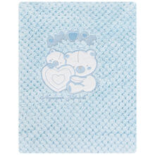 COPERTINA CULLA RICAMATA CM 75X95 