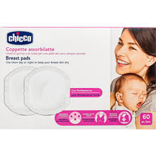 COPPETTE ASSORBILATTE 60 PZ BIANCO 