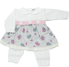 COPRIFASCE IN COTONE 100% 