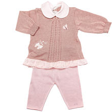 COPRIFASCE IN FILO DI COTONE 