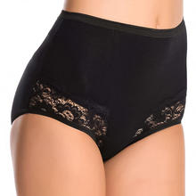 CULOTTA DONNA ELASTICIZZATA IN PIZZO 