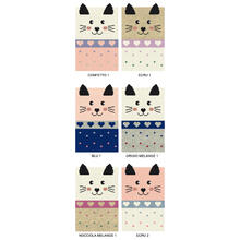 GAMBALETTO NEONATA CALDO COTONE 