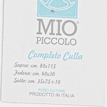 LENZUOLINO CULLA 3 PZ DA DIPINGERE 