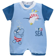 PAGLIACCETTO NEONATO 