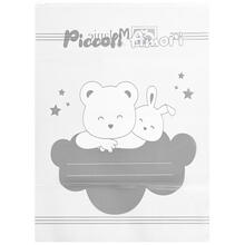 SACCHETTO NASCITA PRIMO CAMBIO MISURA 35X47 CM GRANDE 