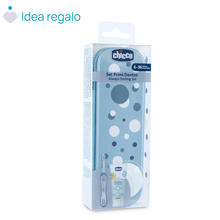 SET PRIMI DENTINI 6-36 MESI 