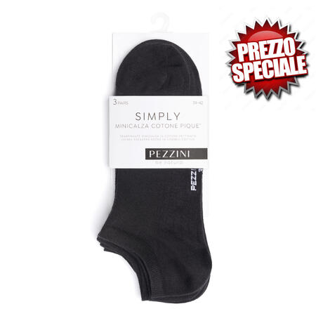 fantasmino-cotone-elasticizzato-traspirante