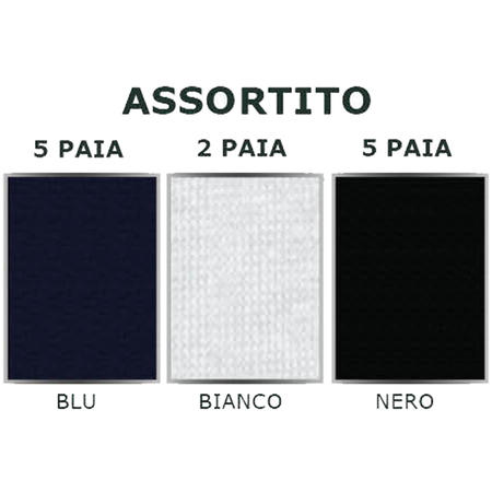 fantasmino-silicone-in-cotone-elasticizzato-filoscozia-48916