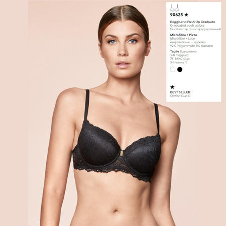 reggiseno-balconcino-coppa-c-con-imbottitura-graduata